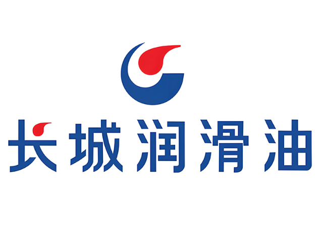 沅陵长城润滑油经销商