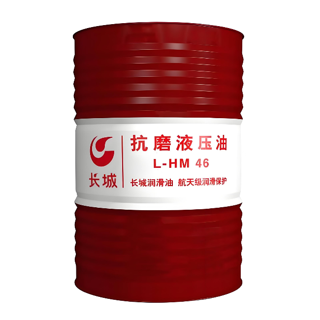 沅陵长城抗磨液压油
