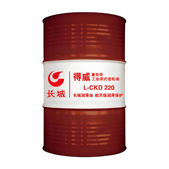 沅陵长城得威工业闭式齿轮油CKD